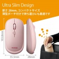 ワイヤレスマウス BlueLED 無線 ( USB 2.4GHz ) 4ボタン 薄型 モバイルマウス 収納ポーチ付き 割り当て機能 レシーバー収納付 ピンク 写真2