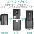 エレコム ワイヤレス マウス Bluetooth 5.0 無線 ブルーLED コンパクト 高性能 静音 Mサイズ 小さく持ち運び、大きく使用できる キャップ クリップ M-CCP1BBBK 写真2