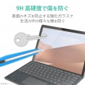 Surface Go2 ガラスフィルム 高光沢 指紋防止 エアーレス 写真2