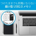 USBメモリ USB2.0 小型 64GB キャップ付 ストラップホール 1年保証 ブラック 写真2