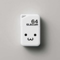 USBメモリ USB2.0 小型 64GB キャップ付 ストラップホール 1年保証 ホワイトフェイス 写真2
