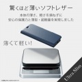 iPhone 12/12 Pro用ソフトレザーケース UltraSlim/磁石付/手帳型/ブラック 写真2