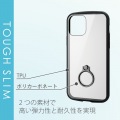 iPhone12 iPhone12 Pro ケース カバー フレームカラー リング 耐衝撃 TPU 背面 クリア 硬度8H 薄型 スリム 軽い スタンド ポリカーボネート ブラック 写真2