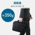 ビジネスバッグ ブリーフケース ブラック 軽量 小物入れ 撥水加工 ショルダータイプ 手提げ 15.6インチ ノートパソコン ビジネス 写真2