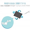 タブレットスタンド 床置き アーム型 フレキシブルアーム 高さ調整可能 5.0?12.9inch スマホ タブレット ホワイト 写真2