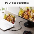 HDMIケーブル プレミアム 2m 4K対応 高速 ノイズ耐性 イーサネット対応ブラック 写真2
