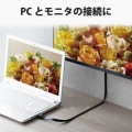 HDMIケーブル プレミアム 1.5m 4K対応 高速 ノイズ耐性 イーサネット対応ブラック 写真2