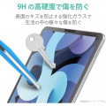 iPad Air 10.9インチ 第5/4世代 (2022/2020年) iPad Pro 11インチ 第3/2/1世代 (2021/2020/2018年) ガラスフィルム 0.33mm 指紋防止 写真2