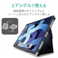 iPad Air 10.9インチ 第5世代 第4世代 (2022/2020年) ケース カバー 手帳型 フラップ ソフトレザー ハンドベルト 軽量 ブラック 写真2