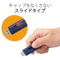 USBメモリ 128GB USB3.2(Gen1) 高速データ転送 スライド式 キャップなし ストラップホール付 ブルー 写真2