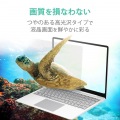 Surface Laptop Go2 / Go 12.4インチ 2022年 / 2020年 用 フィルム 高光沢 指紋防止 エアーレス パソコン フィルター 写真2