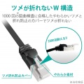LANケーブル Cat6A ツメが折れない フラット 10m ブラック RJ45コネクタ 10Gbps RoHS指令準拠(10物質) 写真2