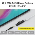 変換アダプタ Type-C-4極ミニプラグ PD イヤホン使用 充電 直挿し コンパクト ブラック 写真2