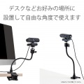 WEBカメラ スタンド アームクリップ GoPro用アダプタ付 高さ調整 角度調整 ブラック ウェブカメラ テレワーク WEB会議 写真2