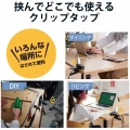 延長コード 電源タップ コンセント 2P 3個口 5m クリップタイプ 雷サージ ホコリシャッター付 ブラック 写真2