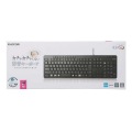 キーボード 有線 USB接続 静音 抗菌 ブラック 写真2