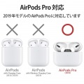 AirPods Proケース ZEROSHOCK Lock 耐衝撃 TPU ポリカーボネート アルミ合金 カラビナ付き ブラック 写真2