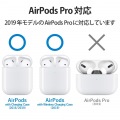AirPods Proケース ワイヤレス充電Qi対応 TOUGH SLIM 耐衝撃 TPU PET カラビナ付き ホワイト 写真2