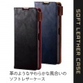 Xperia 10 III ケース カバー 手帳 フラップ レザー ステッチ マグネット ブラック 写真2