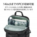 off toco/2STYLE/カメラバックパック/ブラック 写真2