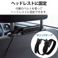 車載充電器 カーチャージャー USB×4ポート 後部座席用 ケーブル長:2m ブラック 写真2