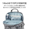 カメラバッグ リュック オフトコ off toco 2way 撥水加工 ワンタッチ開閉 14インチPC収納 ペットボトルバンド グレー 写真2