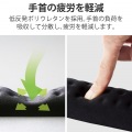 COMFY パームレスト 写真2