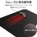 マウスパッド ゲーミング 幅900mm×奥行297mm 大型 超ワイドサイズ ブラック 写真2