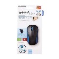 ワイヤレスマウス Bluetooth 3ボタン 抗菌 静音 軽量 IR LED Sサイズ ブルー 写真2