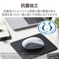 ワイヤレスマウス Bluetooth 3ボタン 抗菌 軽量 IR LED Mサイズ ホワイト 写真2
