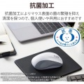 ワイヤレスマウス Bluetooth 3ボタン 抗菌 静音 軽量 IR LED Mサイズ ホワイト 写真2