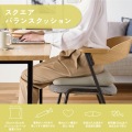 バランスクッション/エクリアスポーツ/スクエア型/縦40cm×横40cm/角カバー対応/グレー 写真2
