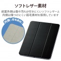 iPad Air 10.9インチ 第5世代 第4世代 (2022/2020年) ケース カバー 手帳型 フラップ ハイブリッド スリープ対応 マグネット 2アングル 耐衝撃 ブラック 写真2