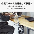 ヘッドホンスタンド ホルダー クランプ式 ドリンクホルダー付 デスク下 収納 ブラック 写真2