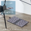 足つぼマット B5サイズ ブック型 折り畳み可 耐荷重約80kg ツボ押し デスクワーク グレー 写真2