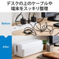 ケーブルボックス コードボックス スタンド付 大型 延長コード 10個口 コードホール×10 ホワイト 写真2