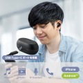 ワイヤレスイヤホン Bluetooth 無線 AAC対応 Type‐C充電 カナル型 自動ペアリング ブラック 写真2