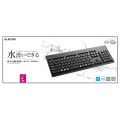 キーボード 有線 USB-A 洗える(IPX5) メンブレン テンキー付き 高耐久設計 抗菌【Windows11 mac Chrome】対応 ブラック 写真2