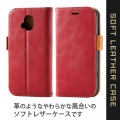 らくらくスマホ F-52B ケース カバー レザー 手帳 フラップ マグネット 耐衝撃 ステッチ ストラップホール付 レッド 写真2