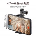 ネックレス式スマホホルダー 写真2