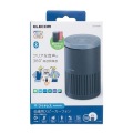スピーカーフォン 会議用 マイクスピーカー Bluetooth 無線&有線 両対応 有線(USB-A) ノイズリダクション エコーキャンセラー ブラック 写真2