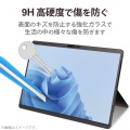 Surface Pro 8 / Surface Pro X ガラスフィルム ラウンドエッジ加工 指紋防止 写真2
