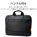 Surface Pro8 ProX パソコンケース ハンドル付き 軽量設計 起毛素材 ポケット付 PCケース バッグインバッグ パソコンバッグ ブラック 写真2