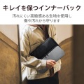 Surface Pro 8 / Surface Pro X インナーバッグ ケース 小物ポケット付 ダブルファスナー ブラック 写真2