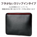 Surface Pro 8 / Surface Pro X ハードポーチ ケース スリップインタイプ ペンホルダ付 ブラック 写真2