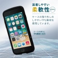 iPhone SE 第3世代/SE 第2世代/8/7 用 ケース カバー ハイブリッド TOUGH SLIM LITE リング付き 耐衝撃 軽量 薄型 フレームカラー 背面クリア ブラック 写真2