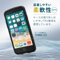 iPhone SE 第3世代/SE 第2世代/8/7 用 ケース カバー ハイブリッド TOUGH SLIM LITE 耐衝撃 軽量 薄型 フレームカラー 背面クリア ワイヤレス充電可 ブラック 写真2