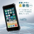 iPhone SE 第3世代/SE 第2世代/8/7 用 ケース カバー ハイブリッド ZEROSHOCK 衝撃吸収フィルム付属 フレームカラー 背面クリア ワイヤレス充電可 ブラック 写真2