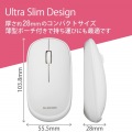 マウス/有線/3ボタン/薄型/ケーブル巻取式/ホワイト 写真2