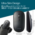 マウス/Bluetooth/4ボタン/薄型/充電式/3台接続可能/ブラック 写真2